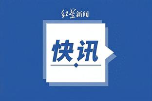 beplay官网体育app下载截图2